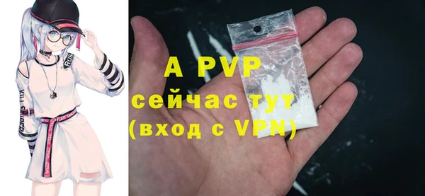 a pvp Верхнеуральск